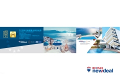 2-REMAX-