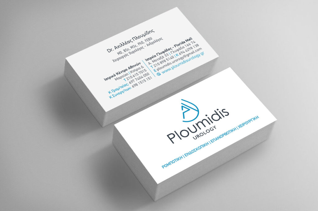 Ploumidis Urology